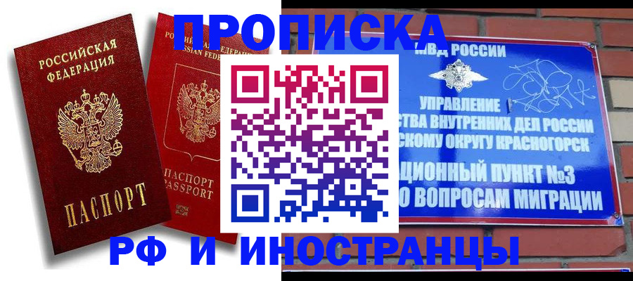 форма 3 в Белоярске