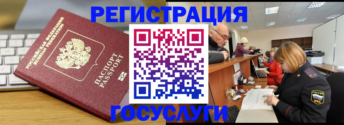 форма 3 в Белоярске
